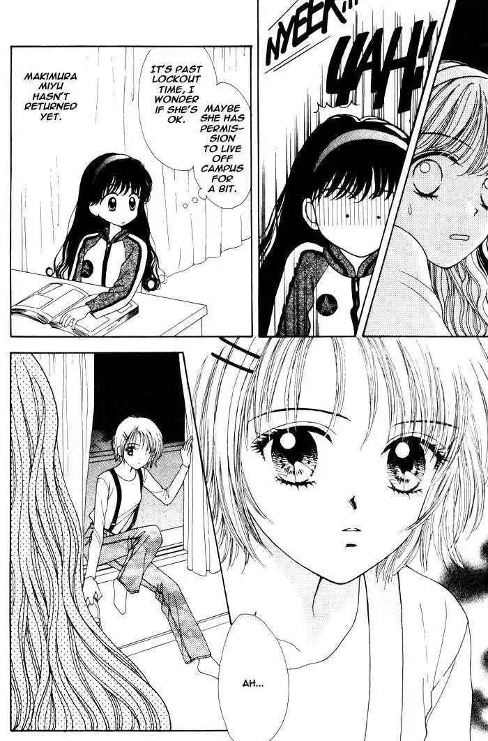 Mint na Bokura Chapter 1 26